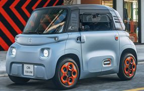 AMI bez klipsów mocuj?cych