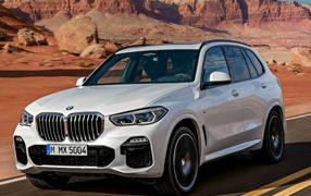 X5 G05 Hybride rechargeable