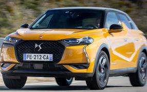DS3 Crossback