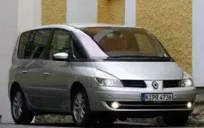 ESPACE 4 - 5 Places