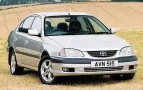 AVENSIS