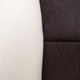 Simili beige / Suédine gris